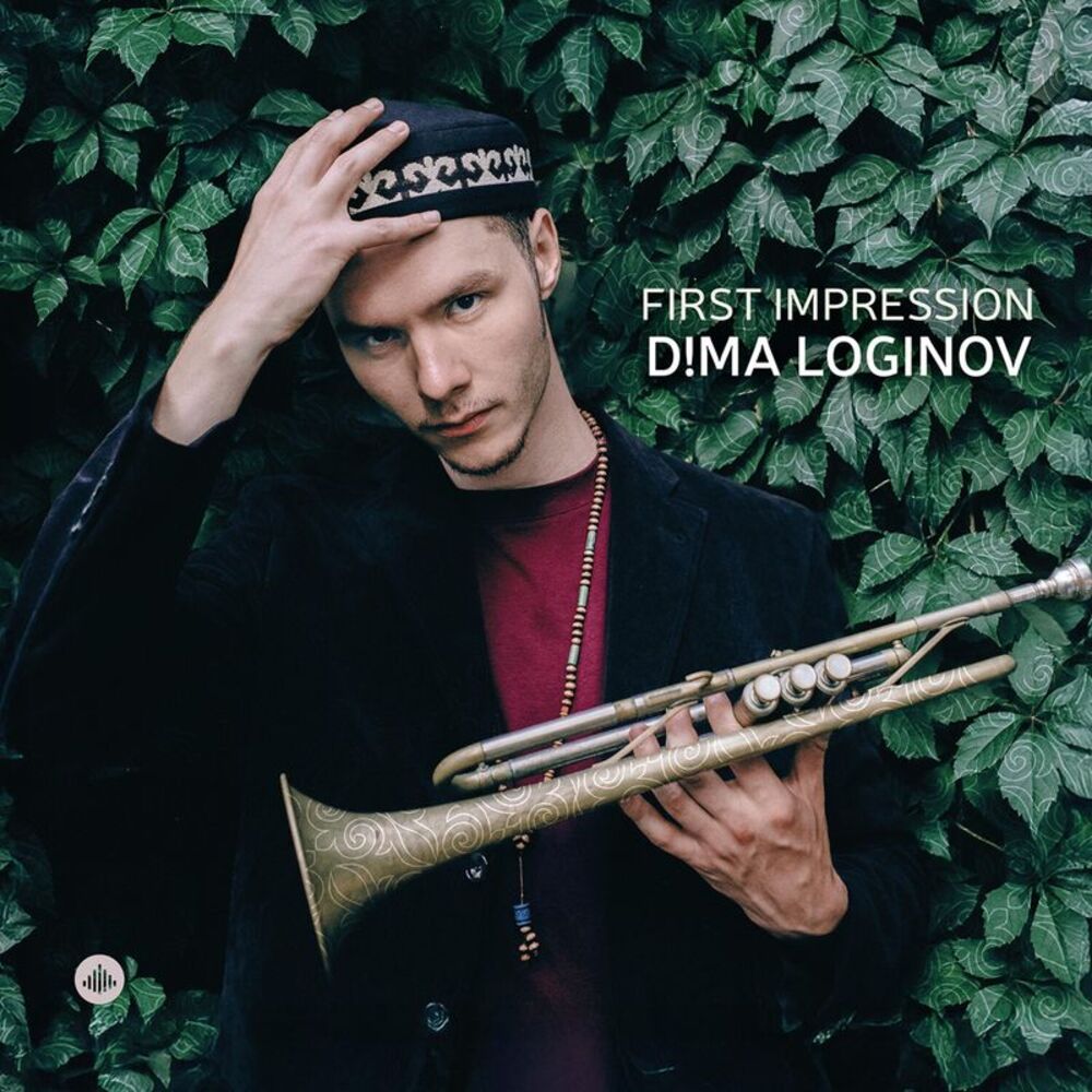 D!ma Loginov - First Impression  CD